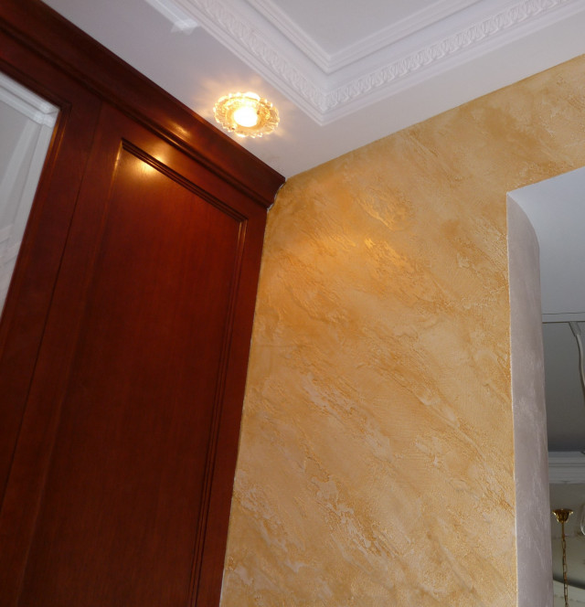 Травертино ойкос